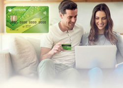 Бесплатную карту моментальной выдачи МИР Momentum запустил Сбербанк 