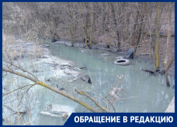 «Река Кизитеринка служит местной канализацией»: ростовчанин пожаловался на ужасное состояние водоема