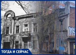 Тогда и сейчас: как разрушается объект культурного наследия в центре Ростова
