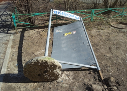 Накануне «выборного» года политика в Ростовской области скорее мертва, чем жива – мнение политолога