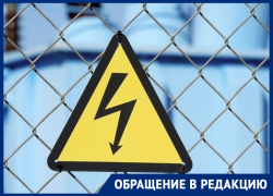 В садовом товариществе под Ростовом третий день без тепла замерзают люди