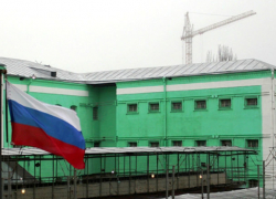 Главной тюрьме Ростова исполнилось 250 лет