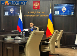  Мошенники выманили у жителей Ростовской области 1,27 млрд рублей
