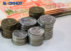 Более 40 тысяч ростовчан получат надбавку к пенсии