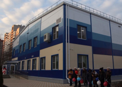 Физкультурно-оздоровительный комплекс широкого назначения появился в одной из школ Ростова