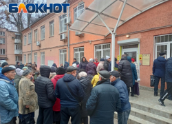 В Ростовской области эвакуируют жителей, чтобы взорвать украинскую ракету