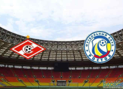 "Спартак" - "Ростов" - 3:1