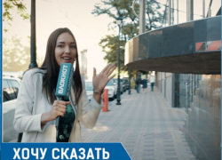 Опасный порожек едва не снес череп ростовчанке 