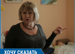 Гнилой капремонт добивает лежачую больную в центре Ростова, - Лариса Сизякина