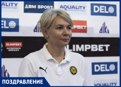 Главный тренер ГК «Ростов-Дон» Ирина Дибирова отмечает День рождения