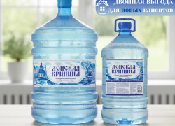 ТОВАР ДНЯ: Артезианская вода «Донская Криница» 19л от 308 руб.