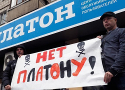 Разовые маршрутные карты для системы "Платон" скоро отменят 