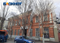 В Ростове загорелся доходный дом Гоца на Тургеневской