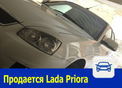 Белоснежная LADA Priora продается в Ростове