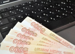 Обманутый ростовчанин потерял веру в честную мужскую дружбу из-за 45 000 рублей