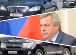 Сколько стоит кортеж губернатора Ростовской области