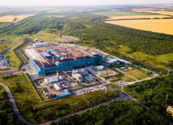 Завод из Ростовской области добился ареста активов итальянской компании в России