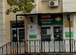 Из-за недобросовестного подрядчика без ремонта осталась Детская больница Ростова