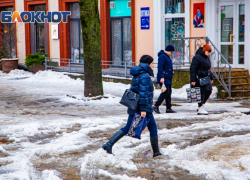 В пятницу 13-е в Ростове ожидается дождь со снегом и легкий ветер 