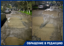 Батайчане опасаются, что скорая не проедет к домам и показали разбитую дорогу