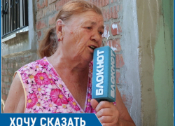 Чиновники наплевали на законы и бросили нас задыхаться в вони на три недели! - Екатерина Шокарева