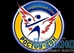 Ростовские гандболистки обыграли «Кубань» 