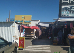 Часть крупного ростовкского рынка «Темерник» закрыли  