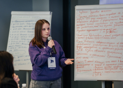 Стартовал конкурс на гранты от «Росмолодежь» для проектов по патриотическому воспитанию в Ростовской области