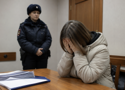 16-летняя жительница Миллерово стала «закладчицей» и попалась силовикам