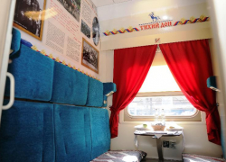 Календарь: фирменный поезд «Тихий Дон» отмечает 60-летие