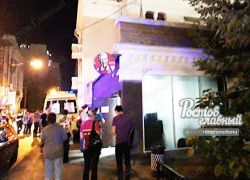 В ресторане KFC в центре Ростова прогремел взрыв