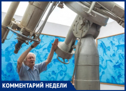 Жители Ростова утром 19 сентября вновь увидели Северное сияние