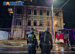 В Ростове ликвидировали пожар в центре города