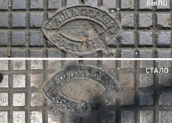 Вандалы уничтожили легендарную надпись от ростовского завода Дмитрия Пастухова⠀