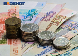 Жителям Ростовской области спишут пеню при оплате долга за вывоз мусора