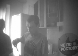 В Ростове в Александровке накрыли крупный наркопритон