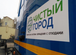 Регоператор в Ростове пожаловался на мошенников, действующих от их лица