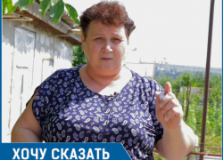 Жуткая вонь атакует нашу улицу! - жительница квартала Нижнегниловского в Ростове 