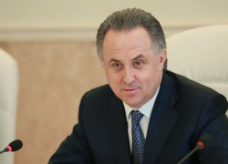 Виталий Мутко уверен, что игра ФК "Ростов" привлечет новых спонсоров