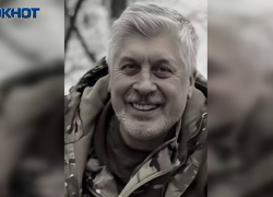 В зоне СВО погиб 61-летний член Адвокатской палаты Ростовской области 