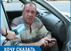 Заоблачное подорожание бензина оставило нас без работы, - ростовский таксист