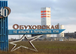 Ринат Ахметов продал три шахты в Ростовской области своему партнеру по «Азовстали» в Мариуполе 
