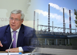Голубев рассказал о ситуации с электроснабжением в Ростовской области 