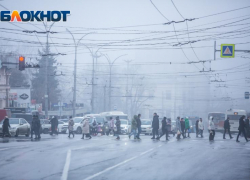 В Ростовской области выявили повышенную концентрацию ксилола в воздухе