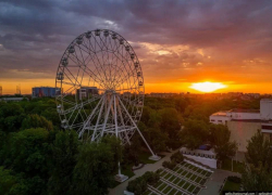 Колесо обозрения в Ростове принесло семье Саввиди более 63 миллионов рублей