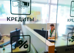 В Ростовской области потребительское кредитование за месяц рухнуло на 65%