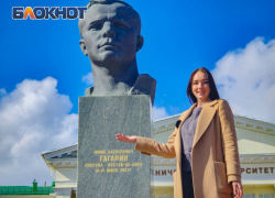 Календарь: 12 апреля — День космонавтики и космической истории Ростова