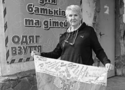 Стали известны личности ростовских волонтеров, которых атаковали ВСУ 