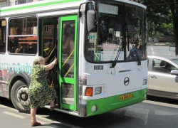 В Ростове подорожал проезд в общественном транспорте