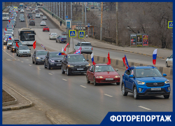 В Ростове прошел автопробег в честь 80-й годовщины освобождения города